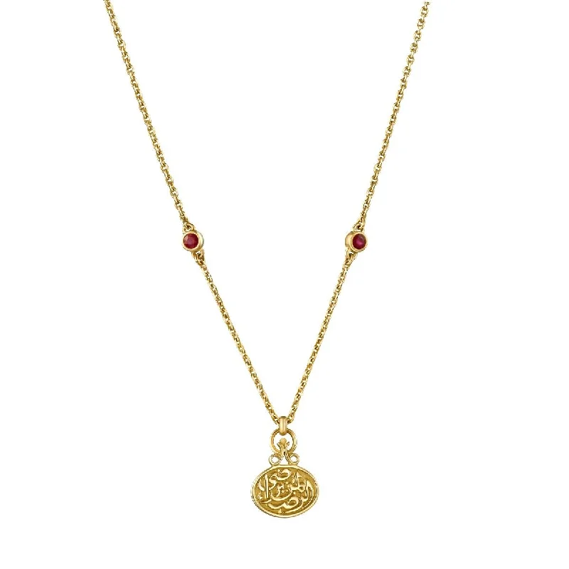 birthstone necklace for women -Contentment Necklace