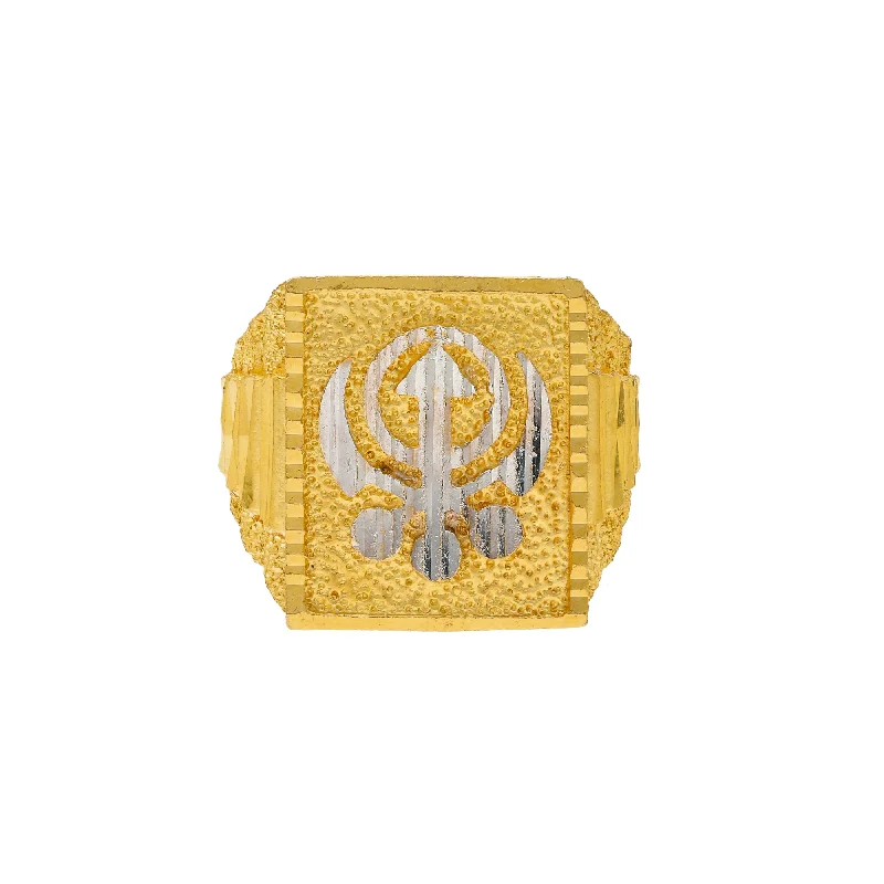 Custom diamond promise rings for women-22K Yellow Gold Ring (16.5gm)